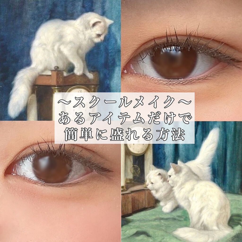 ルックアット マイアイ カフェ/ETUDE/単色アイシャドウを使ったクチコミ（1枚目）