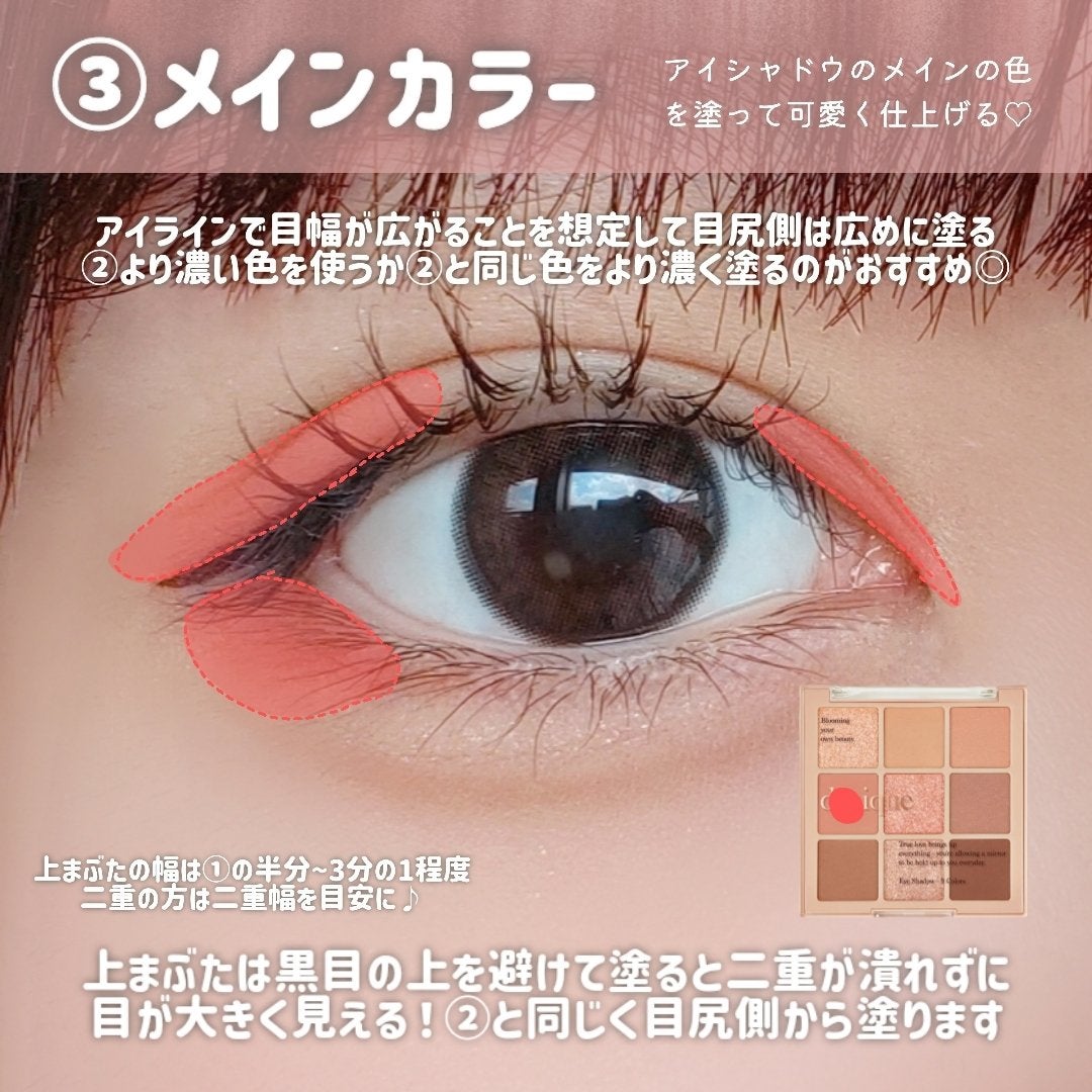 スキニーリッチシャドウ/excel/アイシャドウパレットを使ったクチコミ(4枚目)