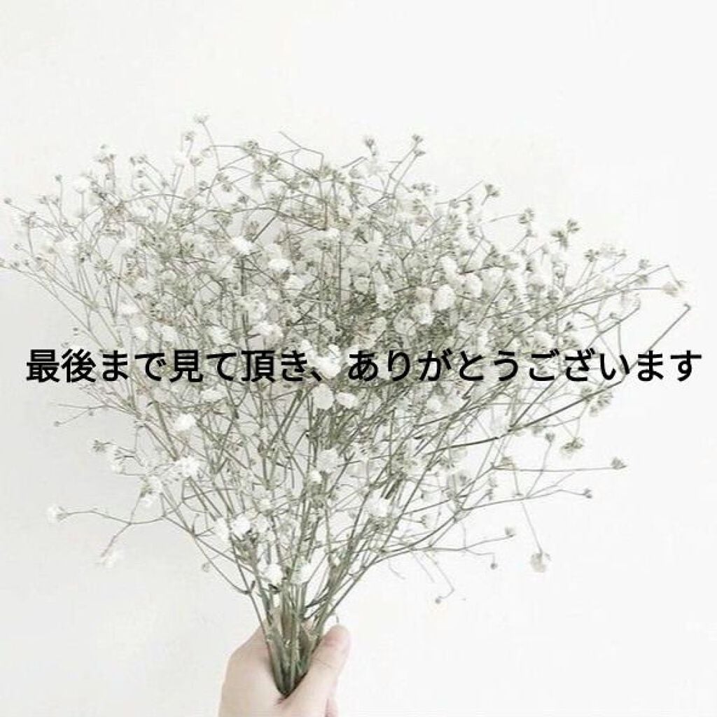 携帯用アイラッシュカーラー/無印良品/ビューラーを使ったクチコミ(8枚目)