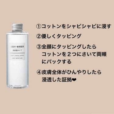 クリーム UFC/Kiehl's/フェイスクリームを使ったクチコミ（1枚目）