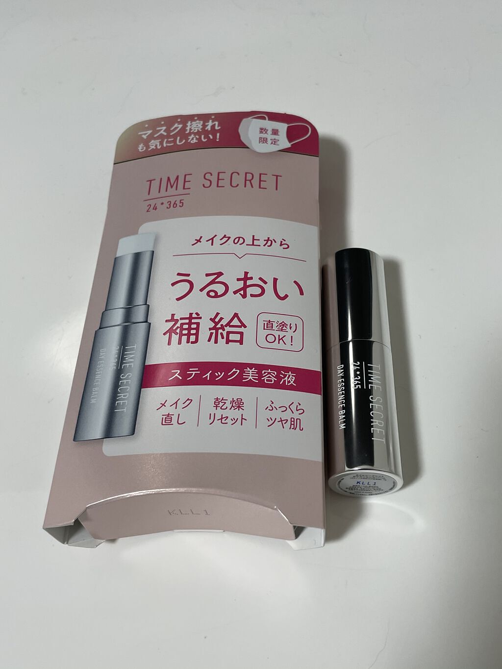薬用デイエッセンスバーム/TIME SECRET/美容液を使ったクチコミ（1枚目）