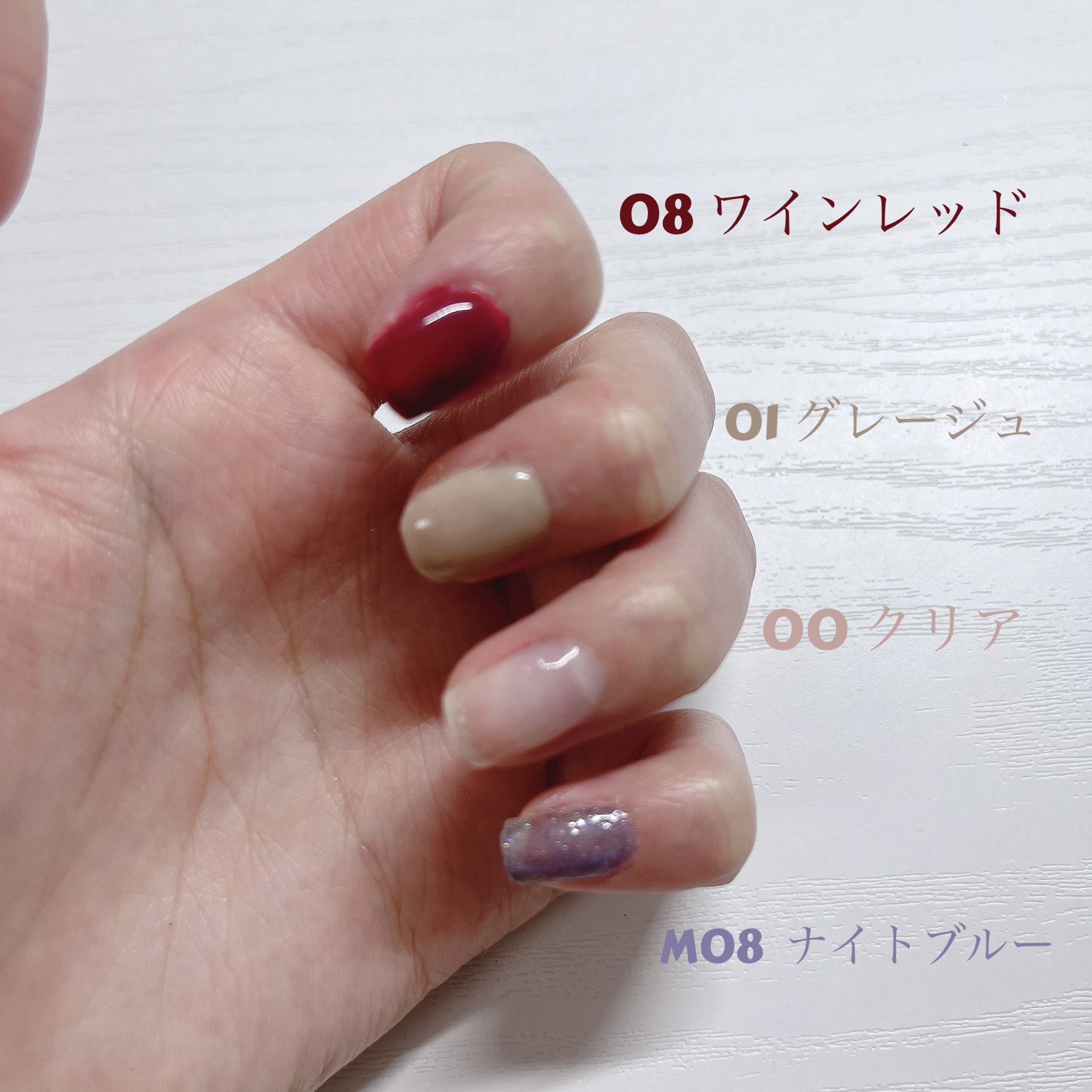 カラースティックネイルジェル/and us/ジェルネイルを使ったクチコミ（3枚目）