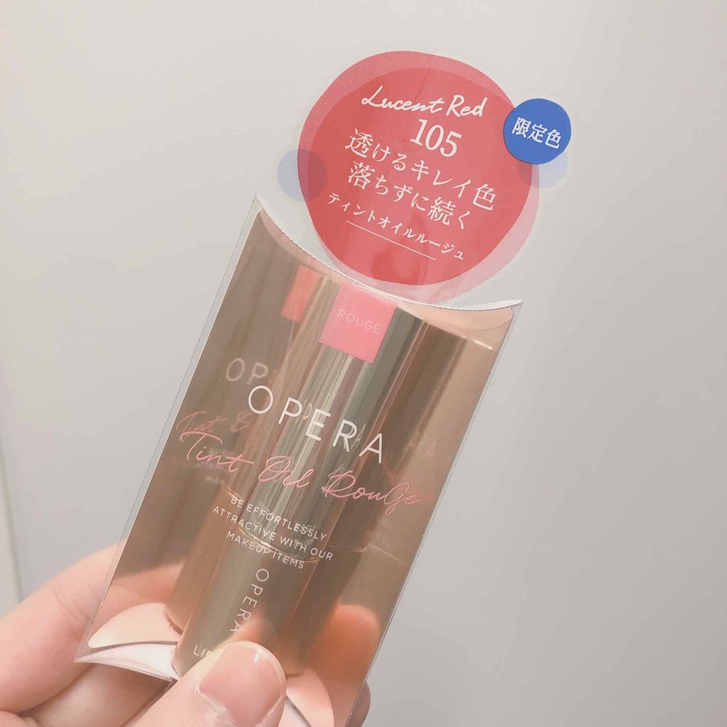 オペラ リップティント N/OPERA/リップティントを使ったクチコミ(2枚目)
