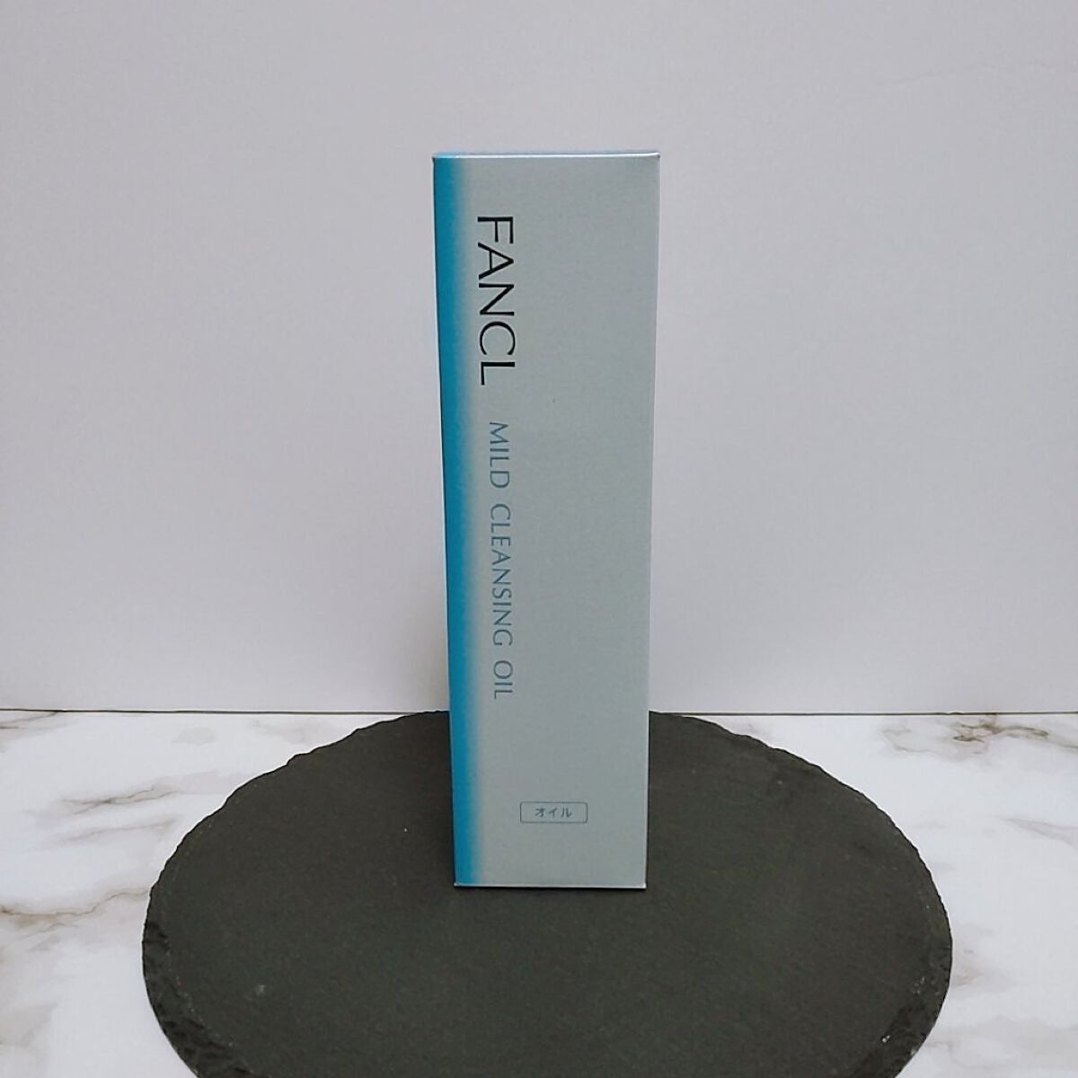 マイルドクレンジング オイル/ファンケル/オイルクレンジングを使ったクチコミ(2枚目)