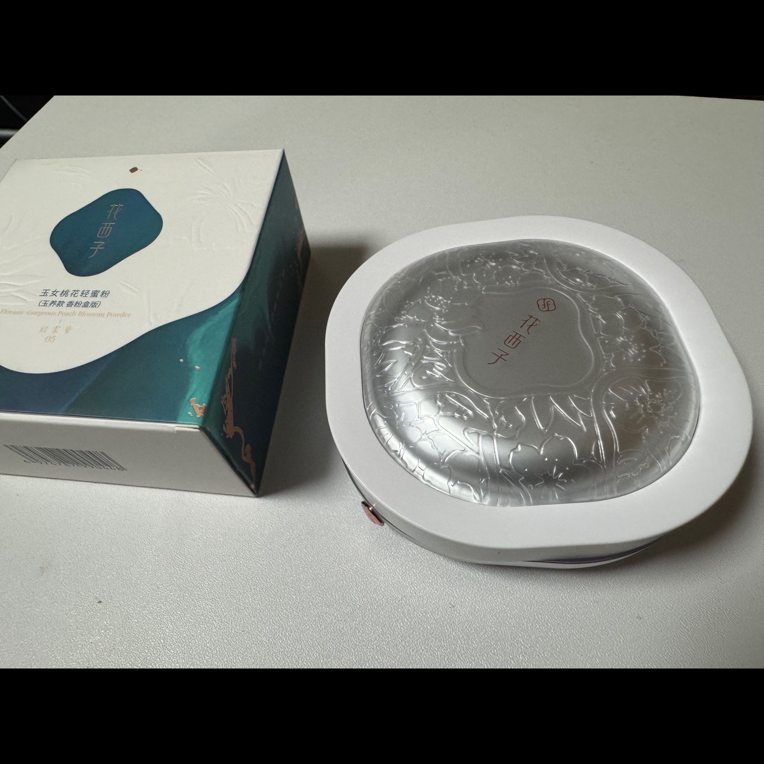 星宿彫刻 4色パレット/花西子/マルチパレットを使ったクチコミ（1枚目）