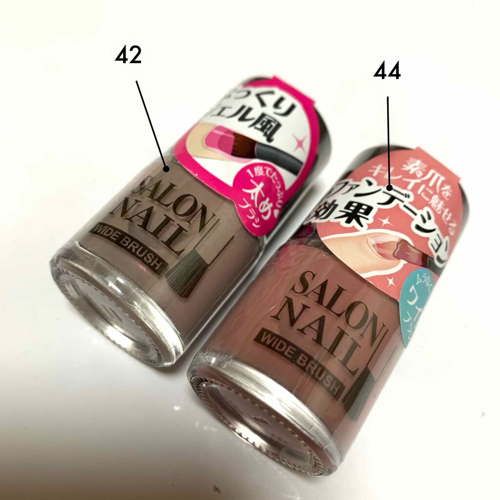 AT サロンネイルエナメル/Art Collection/マニキュアを使ったクチコミ（2枚目）