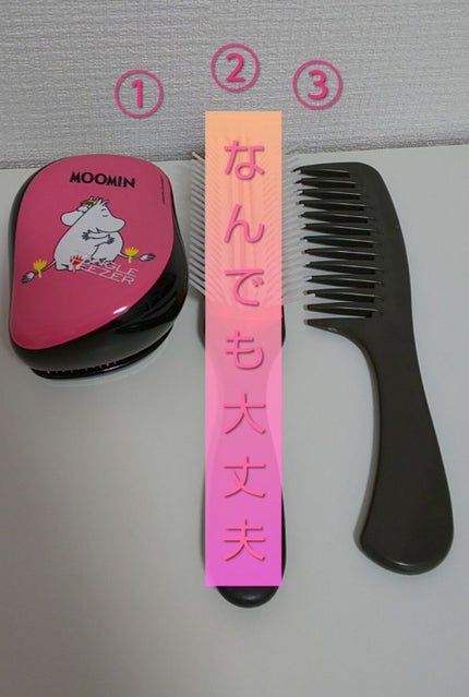 コンパクトスタイラー/TANGLE TEEZER/ヘアブラシを使ったクチコミ(1枚目)