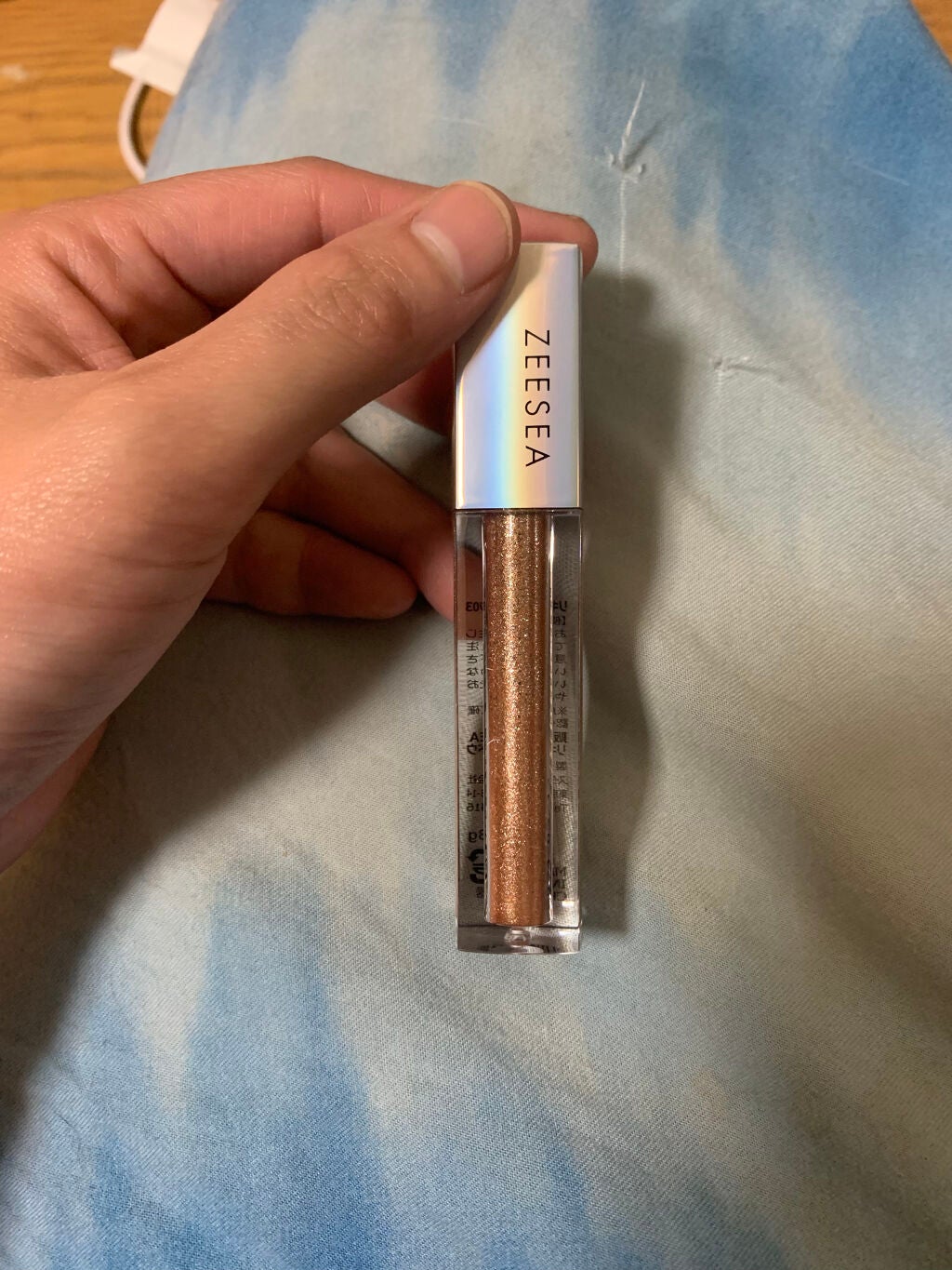 ダイヤモンドシリーズ 星空リキッドアイシャドウ/ZEESEA/リキッドアイシャドウを使ったクチコミ(2枚目)