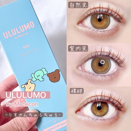 THE アイパレR/b idol/アイシャドウパレットを使ったクチコミ(2枚目)