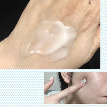 オトナプラス チャージフル ジェルクリームマスク/サボリーノ/オールインワン化粧品を使ったクチコミ(3枚目)