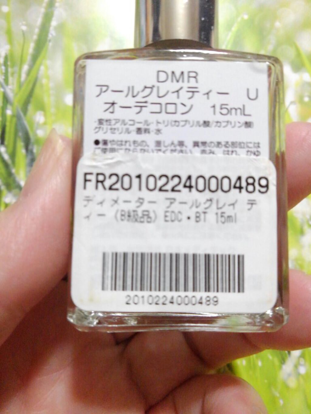 ピックミーアップ コロンスプレー/ディメーター(海外)/香水(レディース)を使ったクチコミ(3枚目)