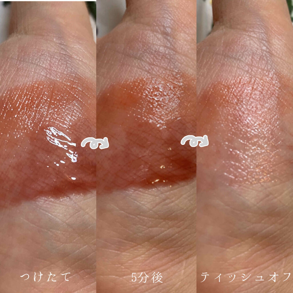 WHY NOT SPINNS リップグロス/DAISO/リップグロスを使ったクチコミ（2枚目）