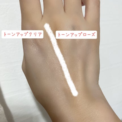 UVイデア XL プロテクショントーンアップ ローズ/ラ ロッシュ ポゼ/日焼け止めクリームを使ったクチコミ(3枚目)