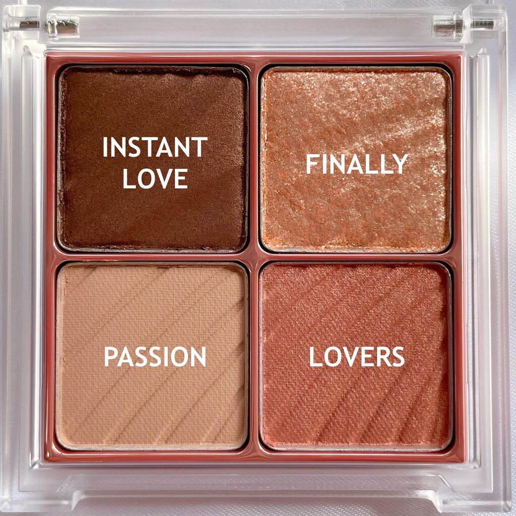 アイスタイラープロアイズ/wakemake/アイシャドウパレットを使ったクチコミ（2枚目）