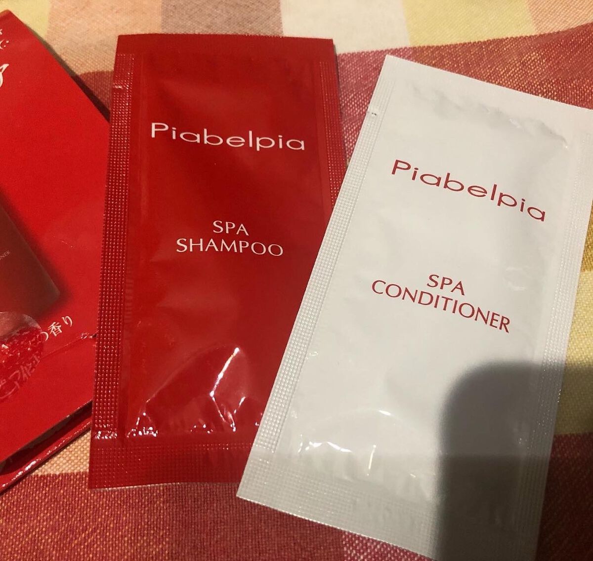 スパシャンプー/コンディショナー/ピアベルピア/市販シャンプーを使ったクチコミ(2枚目)