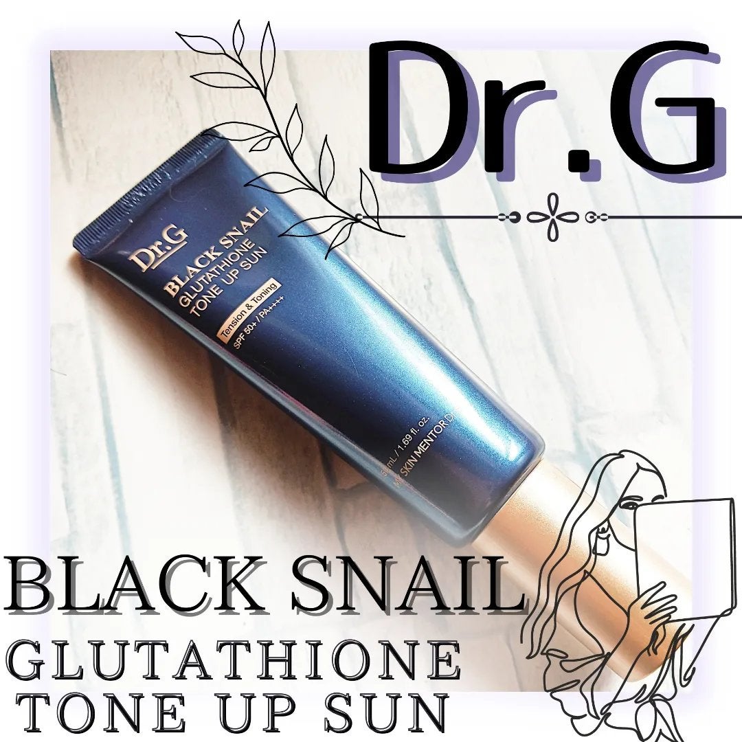 ブラックスネイルグルタチオントーンアップサン/Dr.G/日焼け止めクリームを使ったクチコミ(1枚目)