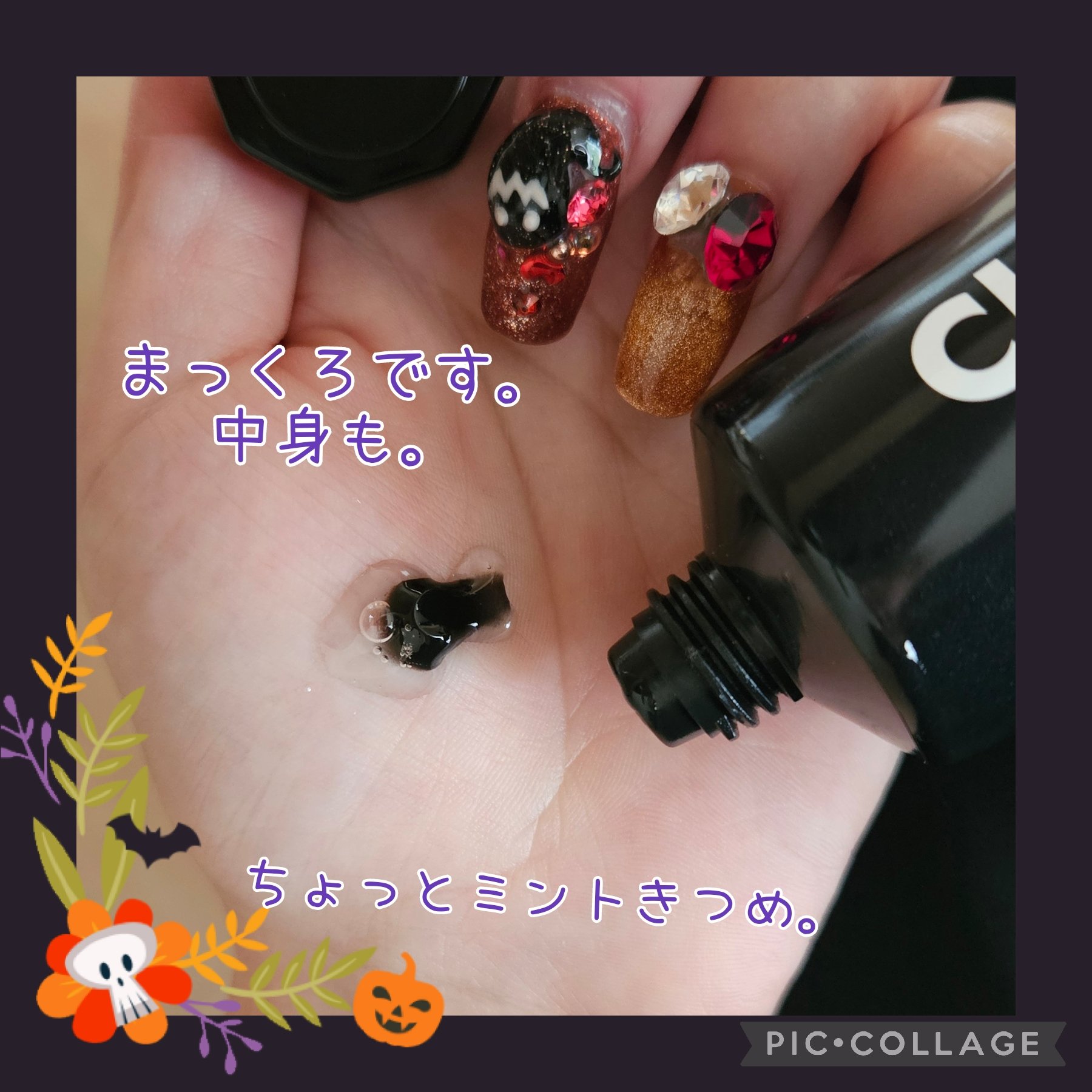 chacha cha cha originalのクチコミ「うーん。
迷ったからBLACKにきめたけど、
特別リピしようかなとまで
いかないかなぁ。
ch.....」（3枚目）