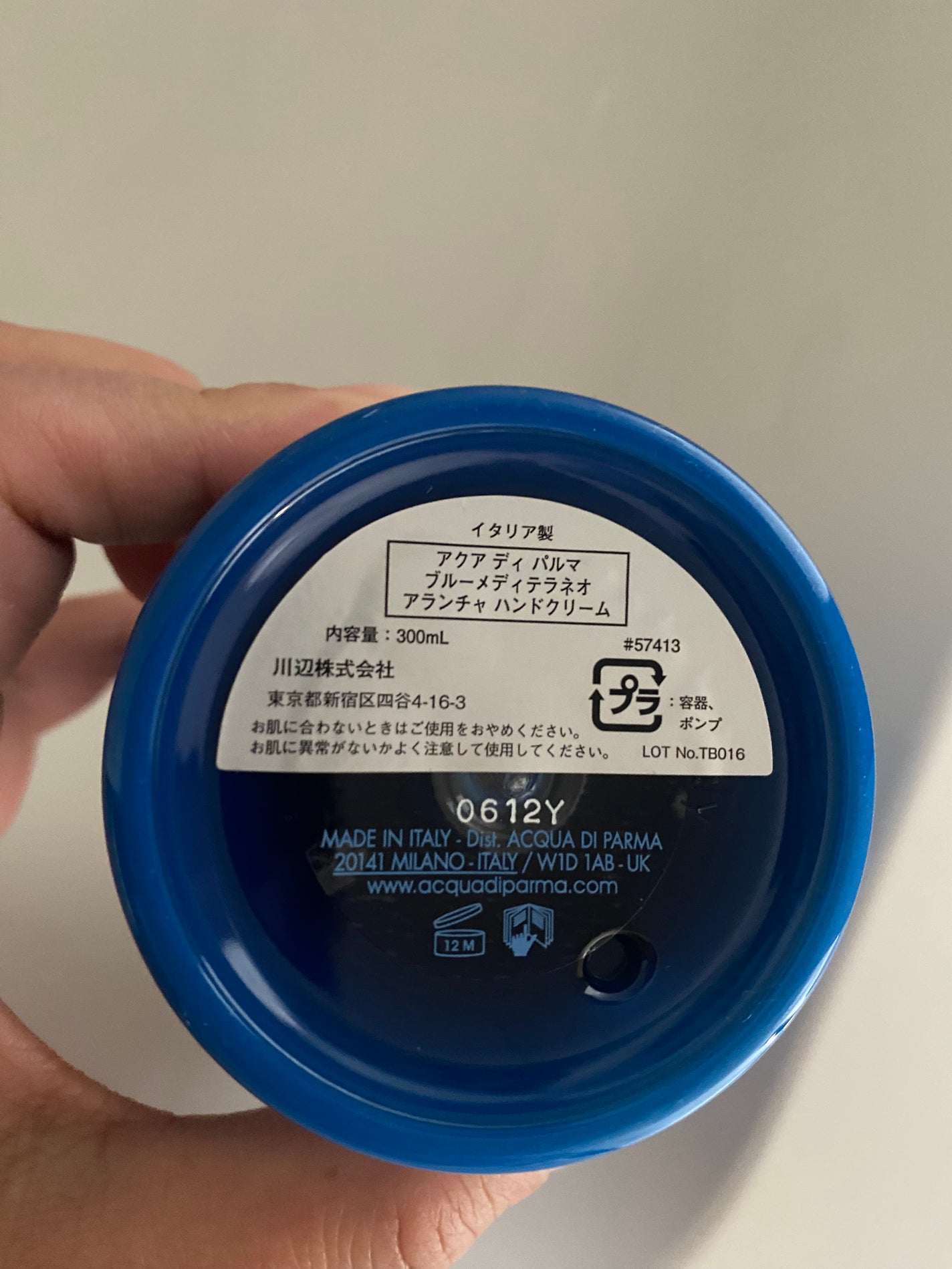 ACQUA DI PARMA ハンドクリーム アランチャ 新品・未使用 試してみた】ブルー メディテラネオ アランチャ ハンドクリーム