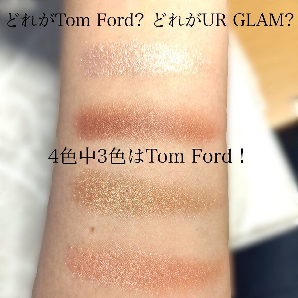 アイ カラー クォード/TOM FORD BEAUTY/アイシャドウパレットを使ったクチコミ(1枚目)
