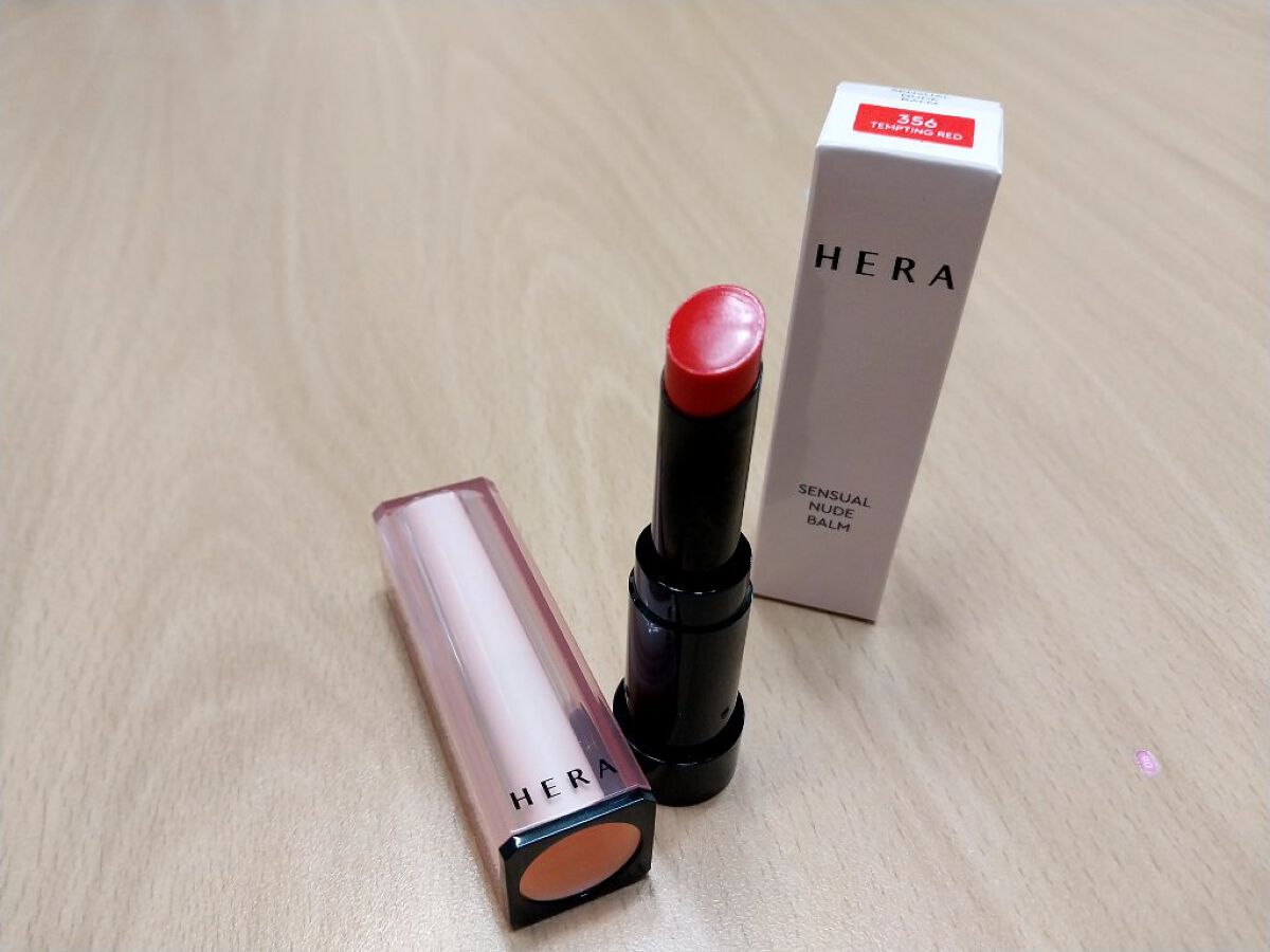センシュアル ヌードバーム/HERA/リップバームを使ったクチコミ（1枚目）