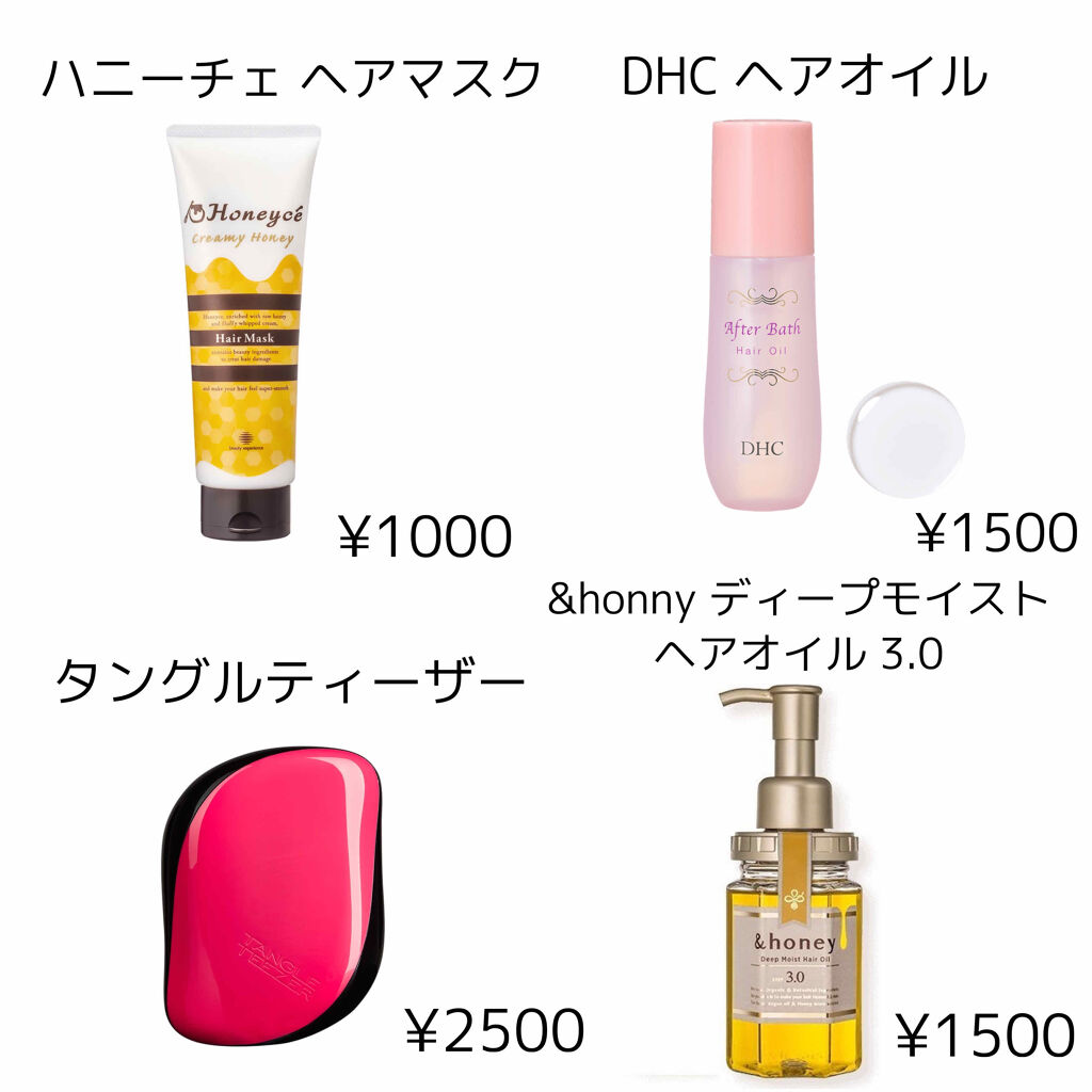 コンパクトスタイラー/TANGLE TEEZER/ヘアブラシを使ったクチコミ（2枚目）