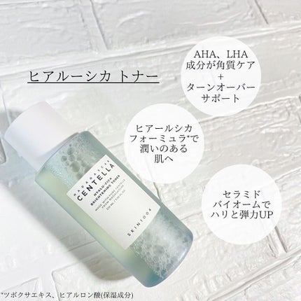 ヒアルーシカ スリーピングパック/SKIN1004/シートマスク・パックを使ったクチコミ(4枚目)