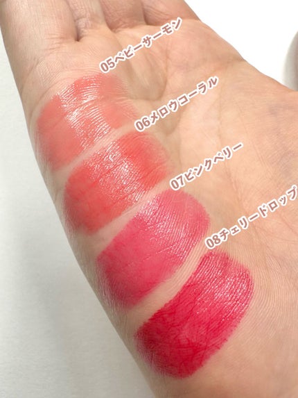 ムードグロウリップスティック/dasique/口紅を使ったクチコミ(7枚目)