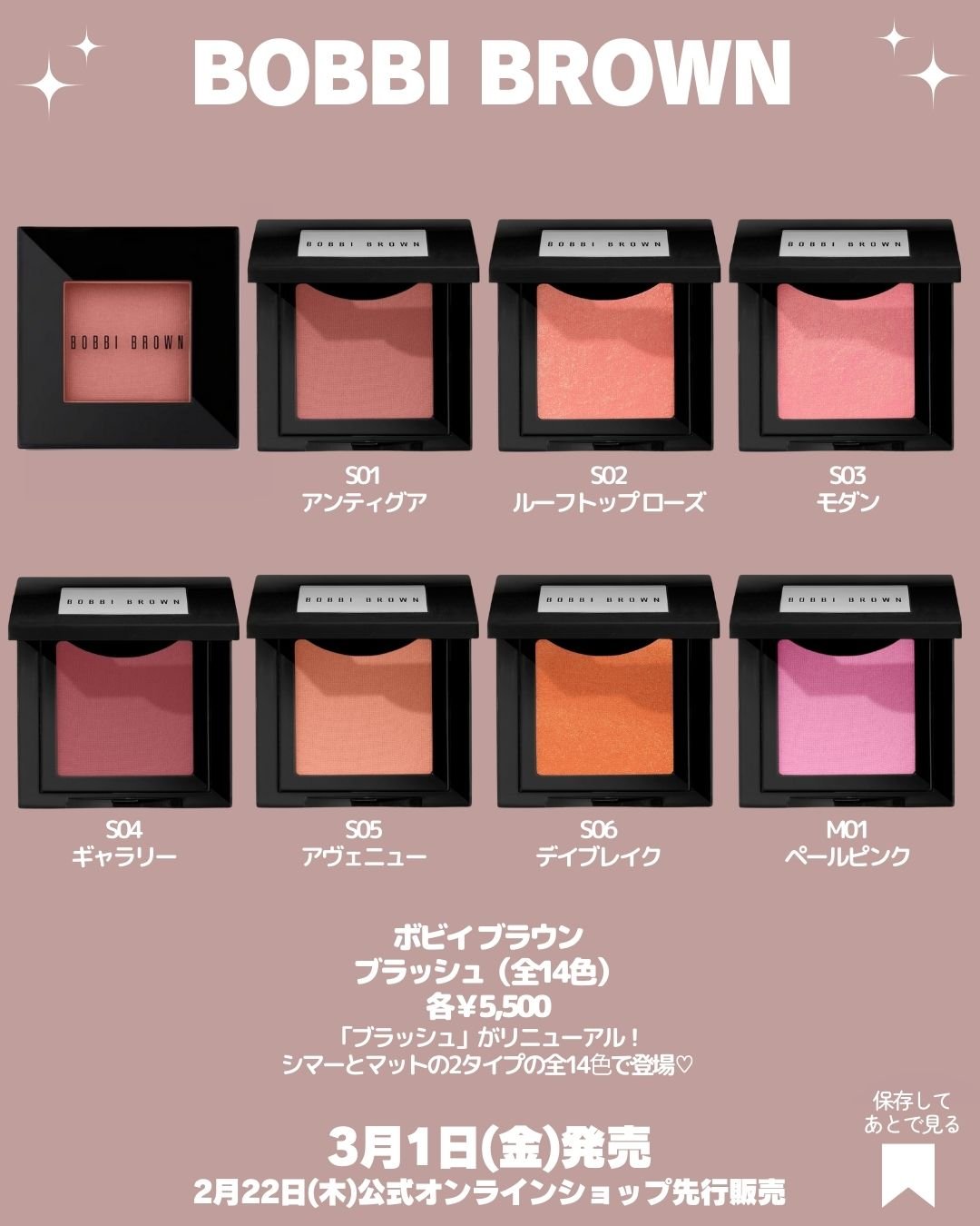 ブロンジング パウダー/BOBBI BROWN/ブロンザーを使ったクチコミ（2枚目）