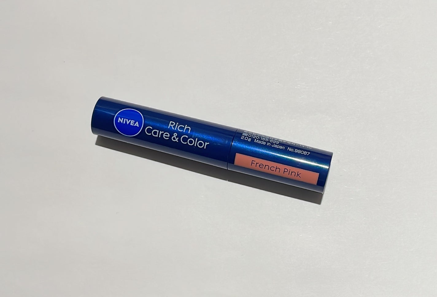 ニベア リッチケア&カラーリップ/ニベア/リップクリームを使ったクチコミ(1枚目)
