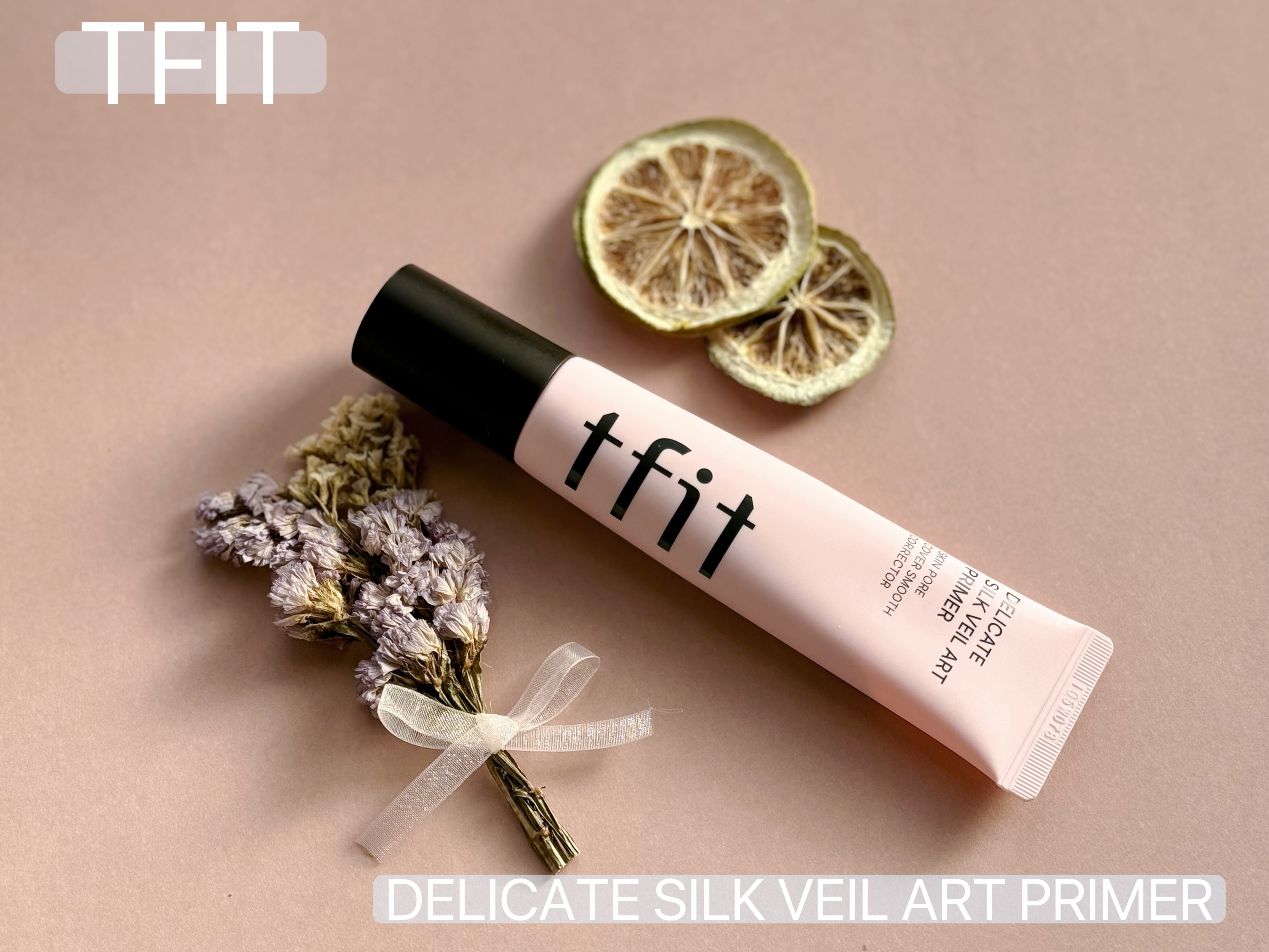 デリケートシルクベールアートプライマー/TFIT/化粧下地を使ったクチコミ（1枚目）