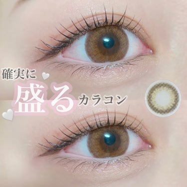 📍#モラク #サクラスモア
 
1month（1箱2枚入り）
DIA:14.2mm
着色直径:13.5mm
BC:8.6mm
含水率：38%


少し大きめだからナチュラルに盛りたい人におすすめ💗
ブラ