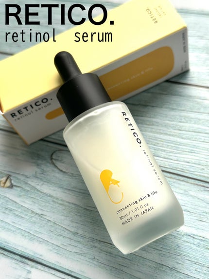 RETICO./RETICO./美容液を使ったクチコミ(1枚目)