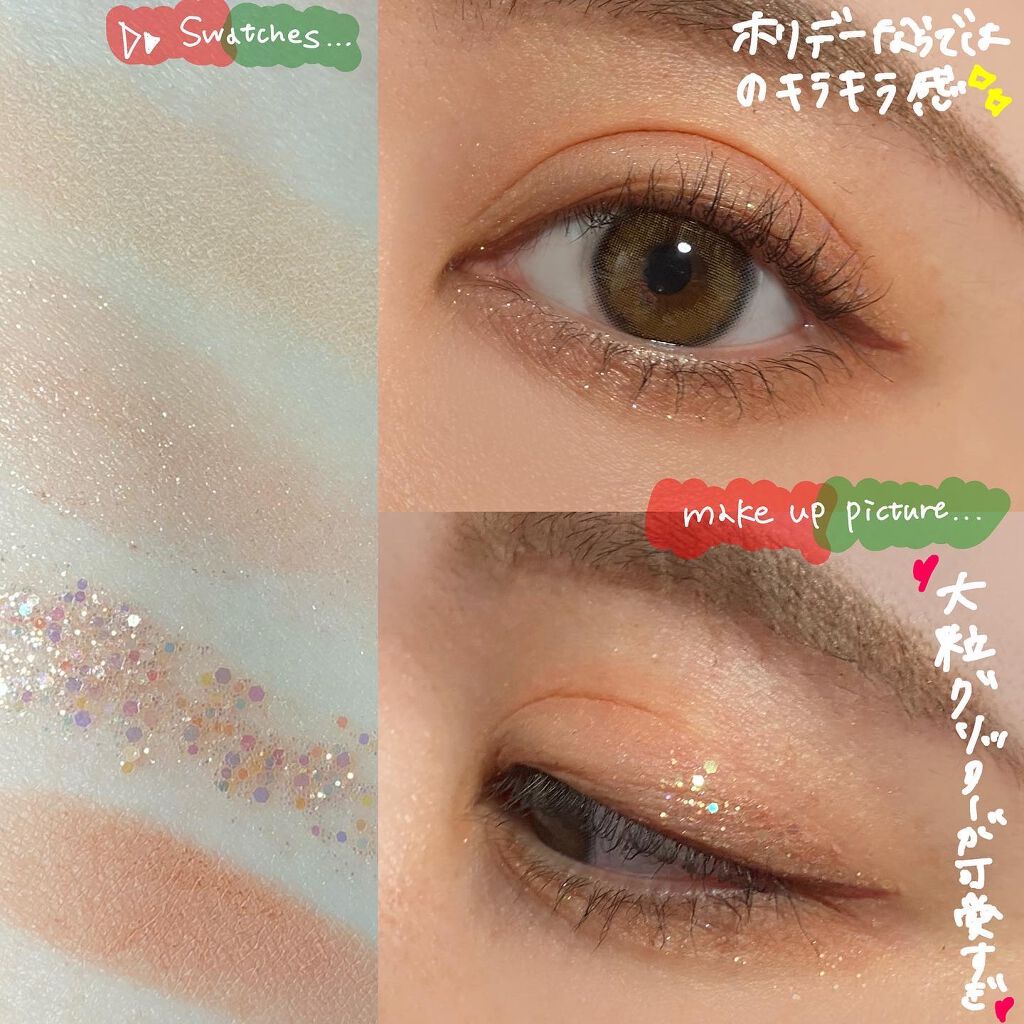 エアリー トゥインクル アイパレット 2021 Green Holidays Edition/innisfree/アイシャドウパレットを使ったクチコミ(8枚目)