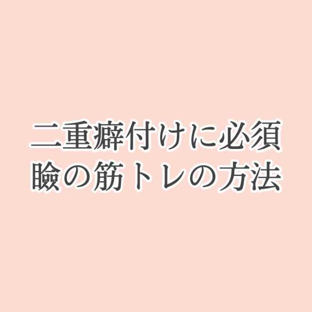 ð¥ð¶ð»ðžð® on LIPS ããã®åã®ã¢ã€ããã«é¢ããæçš¿ã®åé¿ã倧ããã£ãã®ã§ãä»åãäºé..ãïŒ1æç®ïŒ