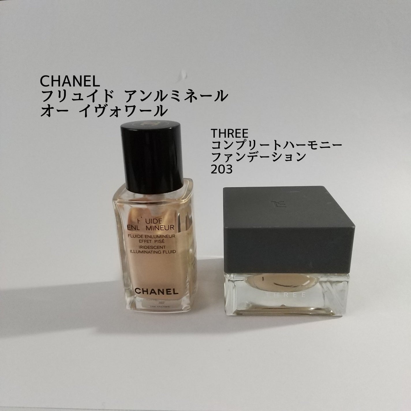 コンプリートハーモニーファンデーション/THREE/リキッドファンデーションを使ったクチコミ(1枚目)