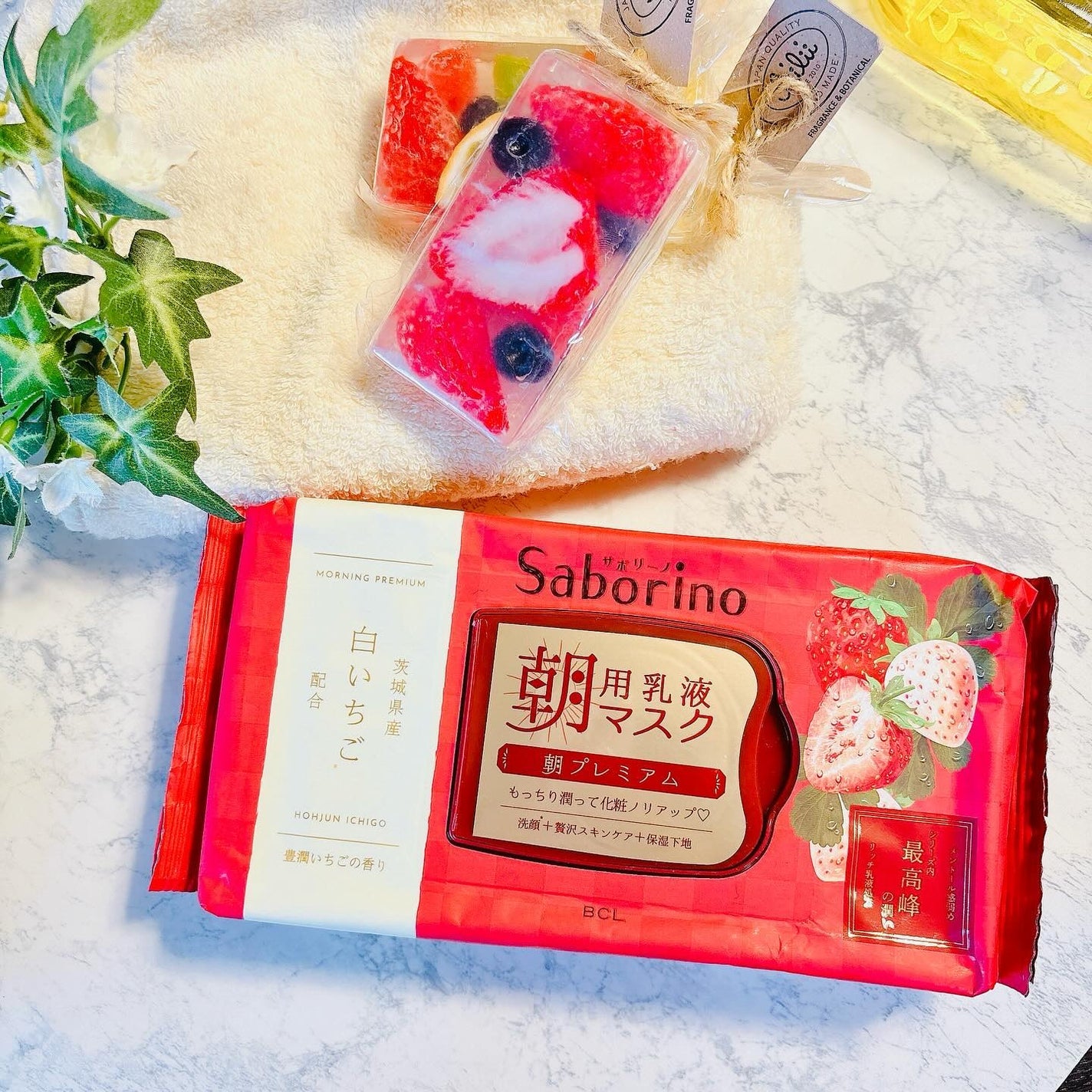 目ざまシート 和プレミアム SB 23/サボリーノ/シートマスク・パックを使ったクチコミ(2枚目)