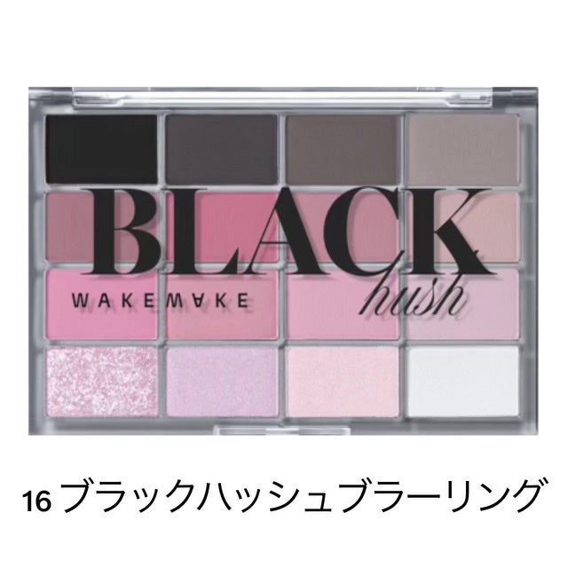 描くふたえアイライナー/CEZANNE/リキッドアイライナーを使ったクチコミ(1枚目)