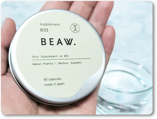 サプリメント 031/BEAW./健康サプリメントを使ったクチコミ（1枚目）