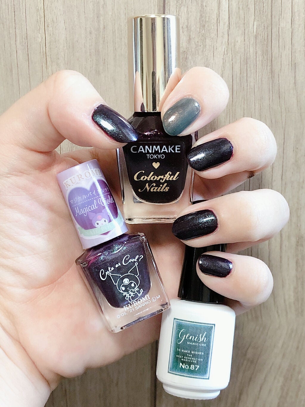 カラフルネイルズ/キャンメイク/マニキュアを使ったクチコミ(1枚目)