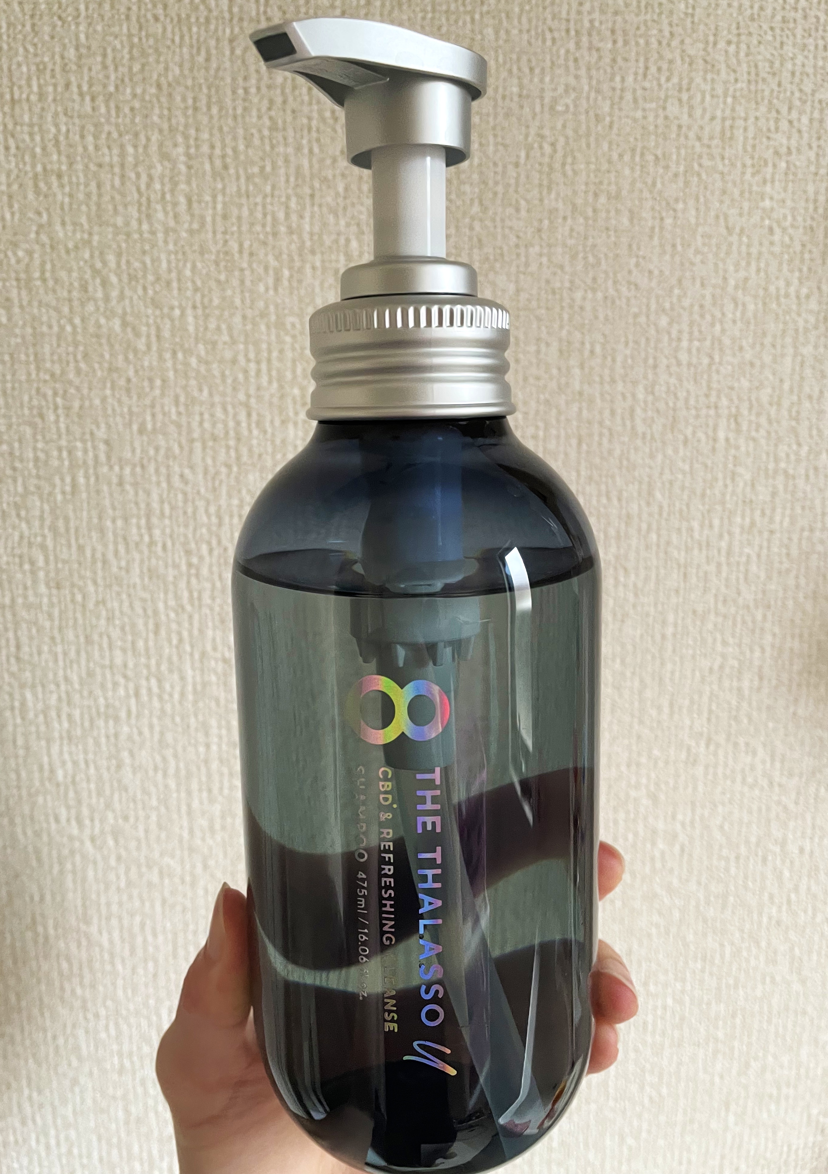 エイトザタラソ ユー CBD＆リフレッシング クレンズ 美容液シャンプー／CBD＆バランシング ダメージリペア 美容液ヘアトリートメント/エイトザタラソ/市販シャンプーを使ったクチコミ（3枚目）