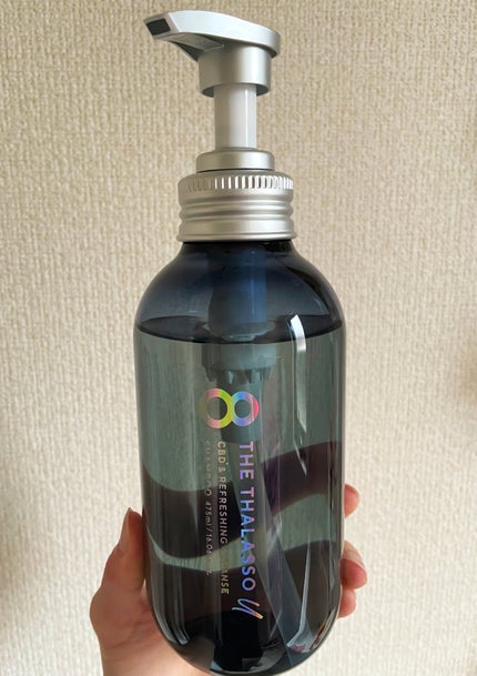 エイトザタラソ ユー CBD&リフレッシング クレンズ 美容液シャンプー/CBD&バランシング ダメージリペア 美容液ヘアトリートメント/エイトザタラソ/市販シャンプーを使ったクチコミ(3枚目)