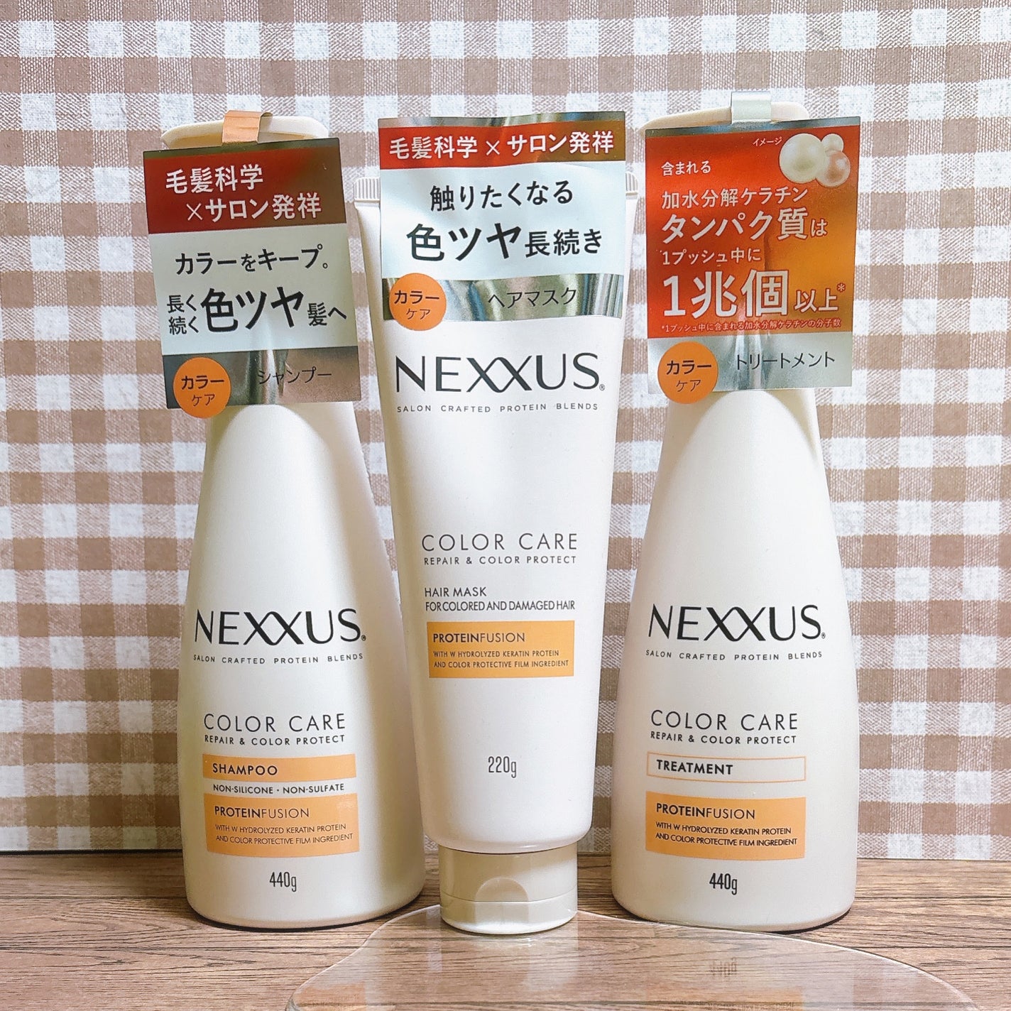 ネクサス リペア&カラープロテクト シャンプー/トリートメント/NEXXUS(ネクサス)/市販シャンプーを使ったクチコミ(1枚目)