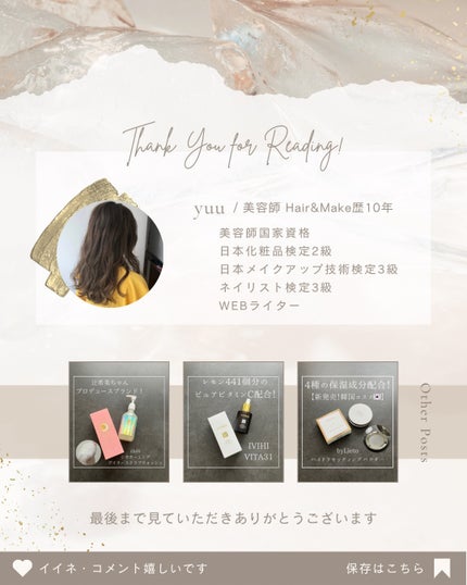 ヒートブラシ/ANLAN/ヒートブラシを使ったクチコミ(10枚目)