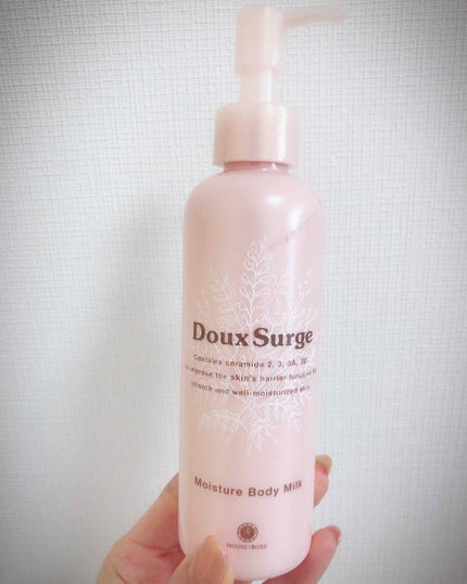ドゥ・サージ モイスチュア ボディミルク/ハウス オブ ローゼ/ボディミルクを使ったクチコミ(1枚目)