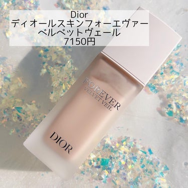 Dior バックステージ フルイド ファンデーション ブラシ ライトカバーのクチコミ「✼••┈┈••✼••┈┈••✼••┈┈••✼••┈┈••✼

#dior 
#ディオールスキン.....」（1枚目）