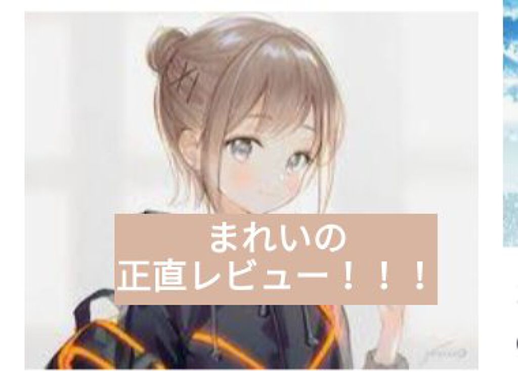 MASUGU シャンプー/トリートメント/STYLEE/市販シャンプーを使ったクチコミ(1枚目)