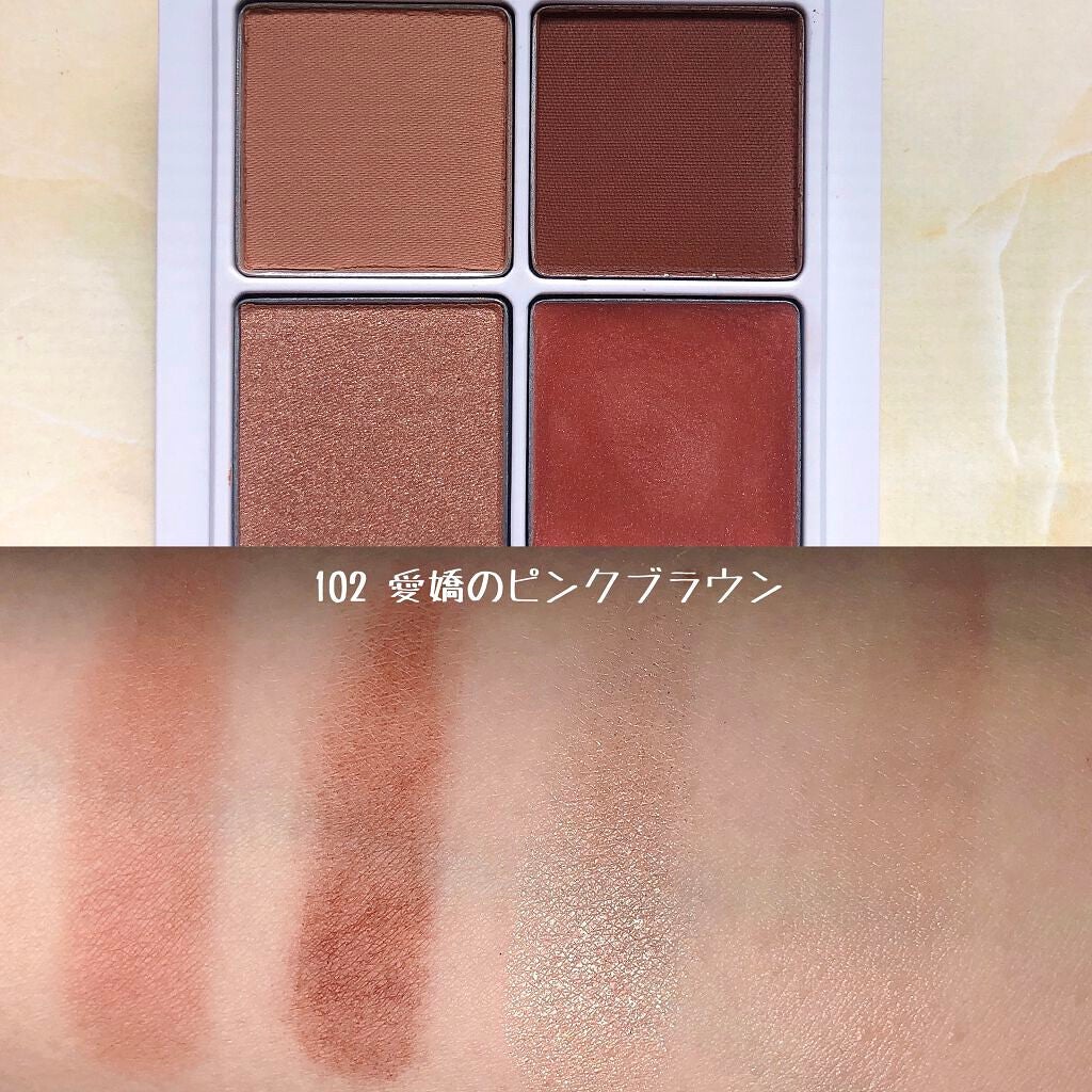 つやぷるリップR/b idol/口紅を使ったクチコミ(2枚目)