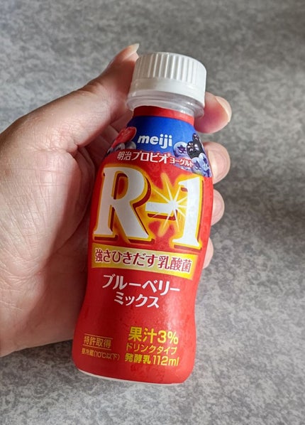明治プロビオヨーグルト R-1 ブルーベリーミックス/明治/飲むヨーグルトを使ったクチコミ(1枚目)