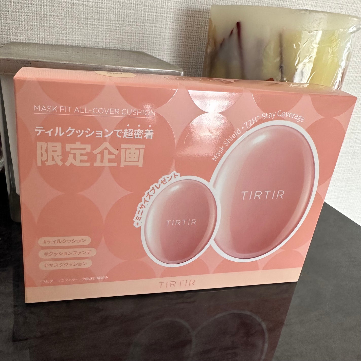 マスクフィットオールカバークッション/TIRTIR(ティルティル)/クッションファンデーションを使ったクチコミ(1枚目)