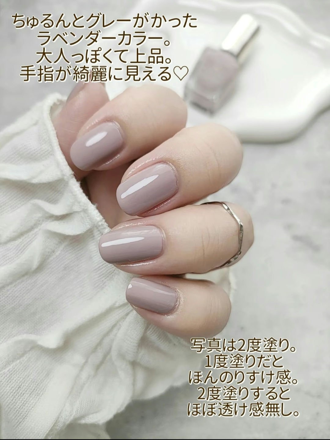 カラフルネイルズ N10 ペールラベンダー /キャンメイク/マニキュアを使ったクチコミ（2枚目）